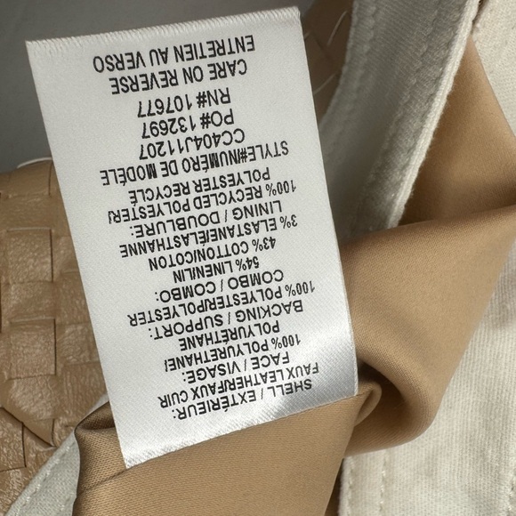 Alice + Olivia Kinley Woven Vrgan Leather Elegant Cream Jacket with Gold Accent. - Picture 16 of 17